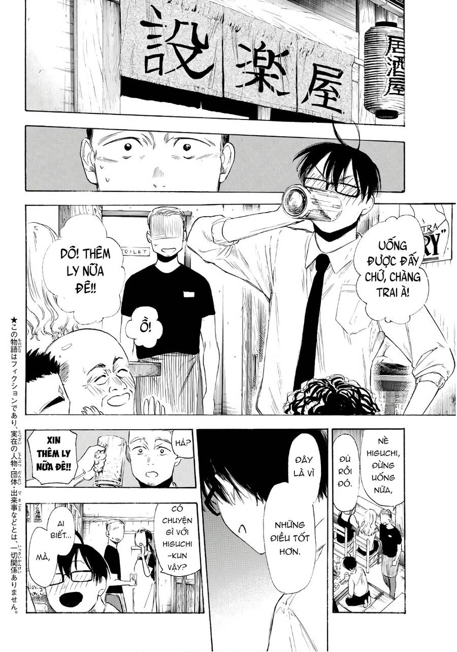 Sensei, Suki Desu Chapter 17 - 3