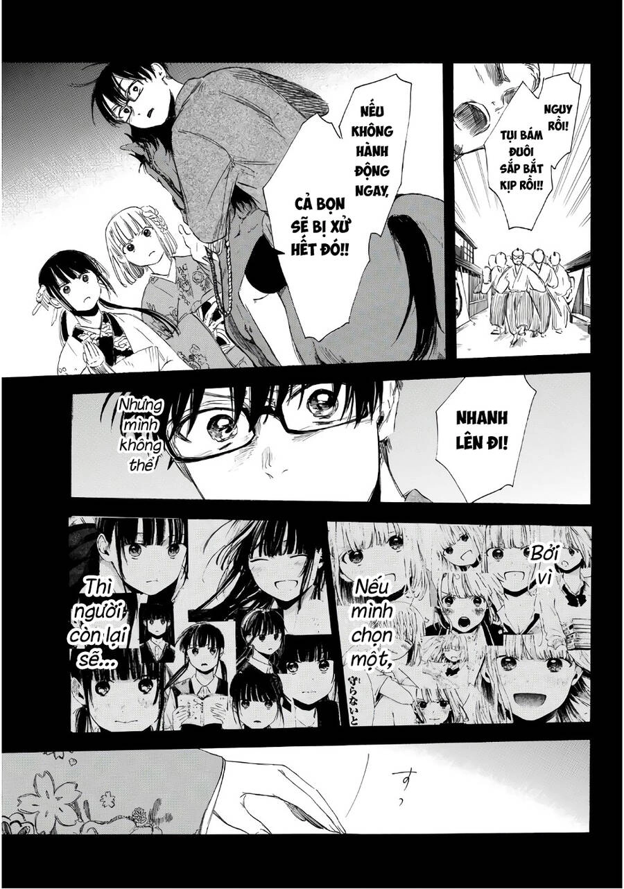 Sensei, Suki Desu Chapter 17 - 8