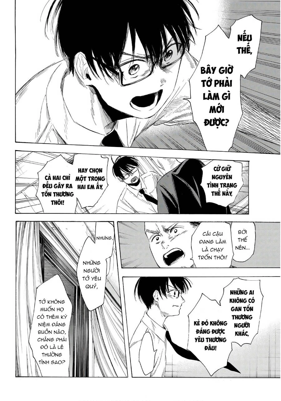 Sensei, Suki Desu Chapter 17 - 13