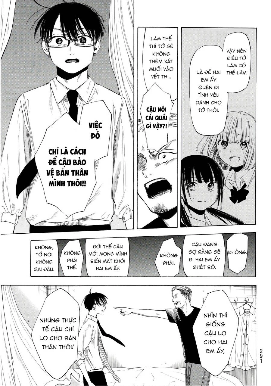 Sensei, Suki Desu Chapter 17 - 14