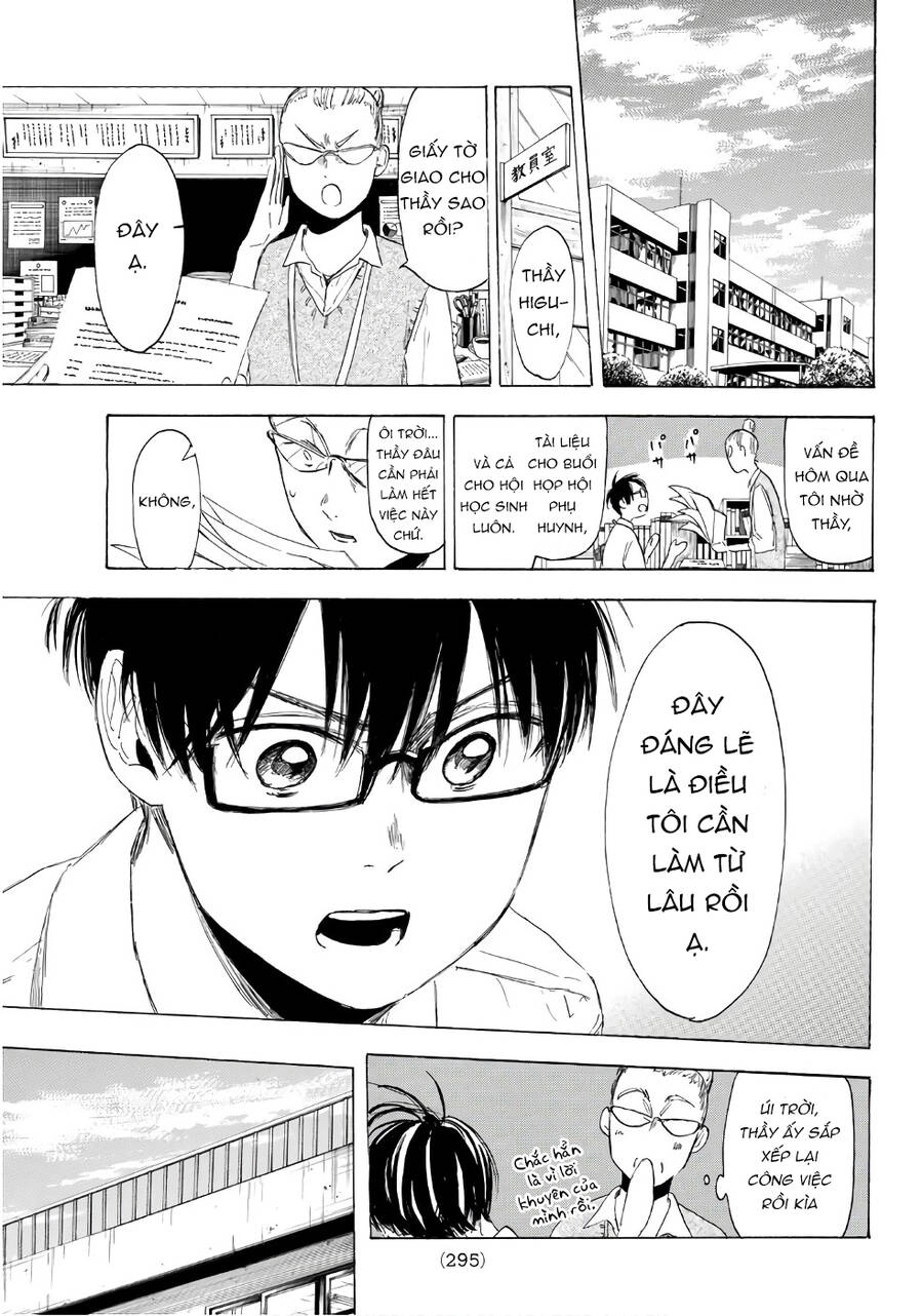 Sensei, Suki Desu Chapter 17 - 18