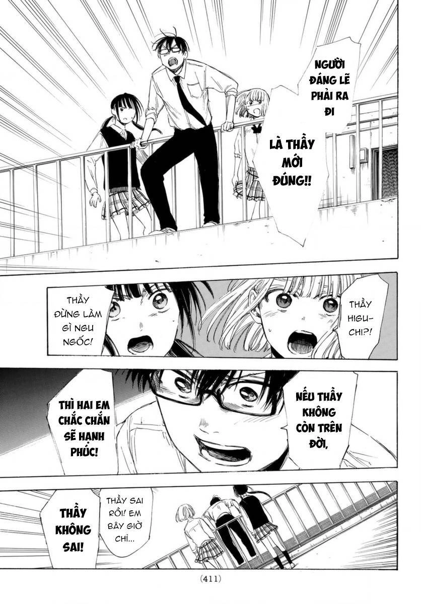 Sensei, Suki Desu Chapter 18 - 8