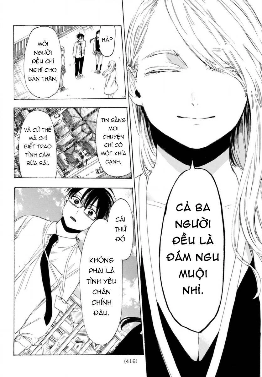 Sensei, Suki Desu Chapter 18 - 13
