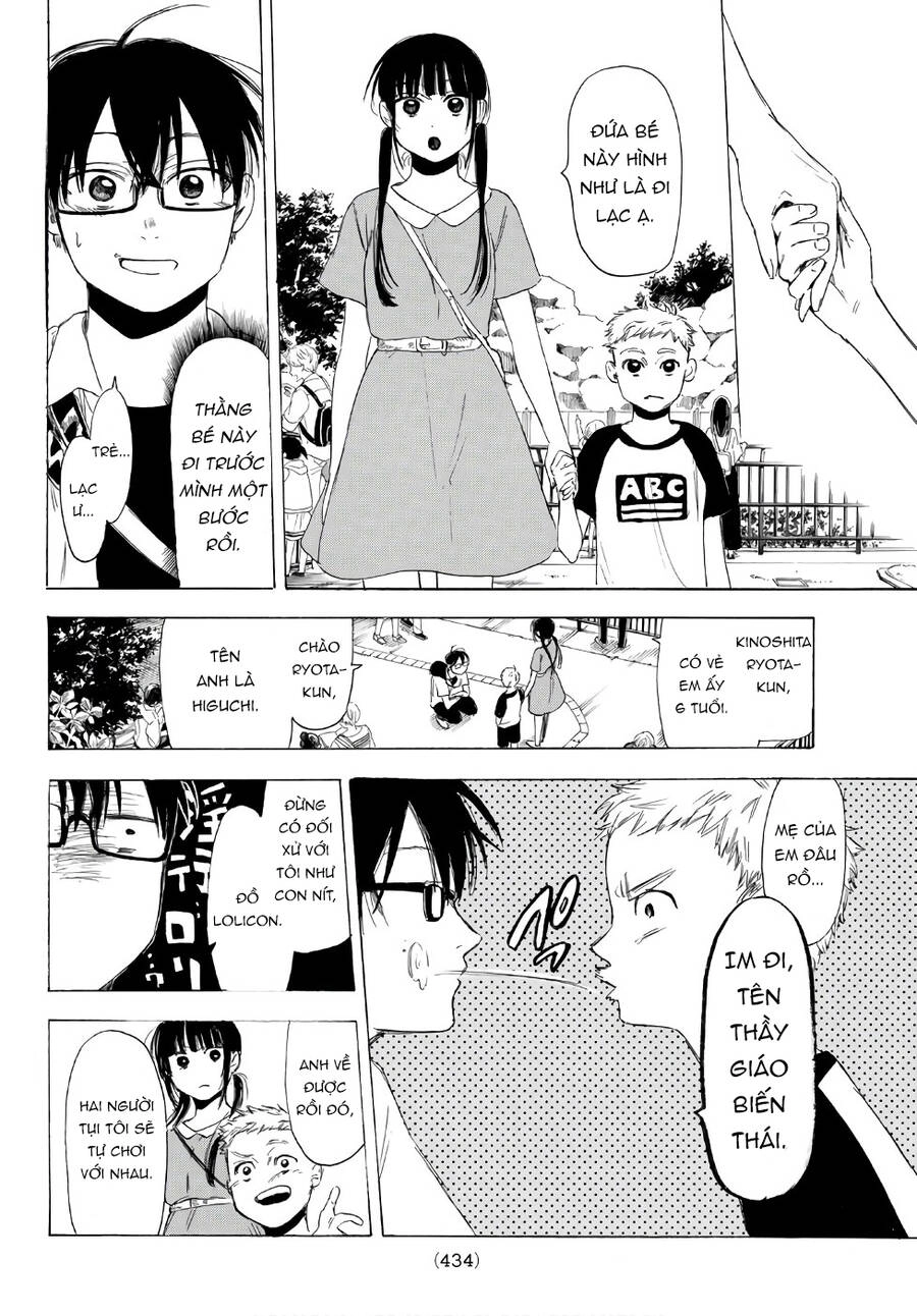 Sensei, Suki Desu Chapter 20 - 3