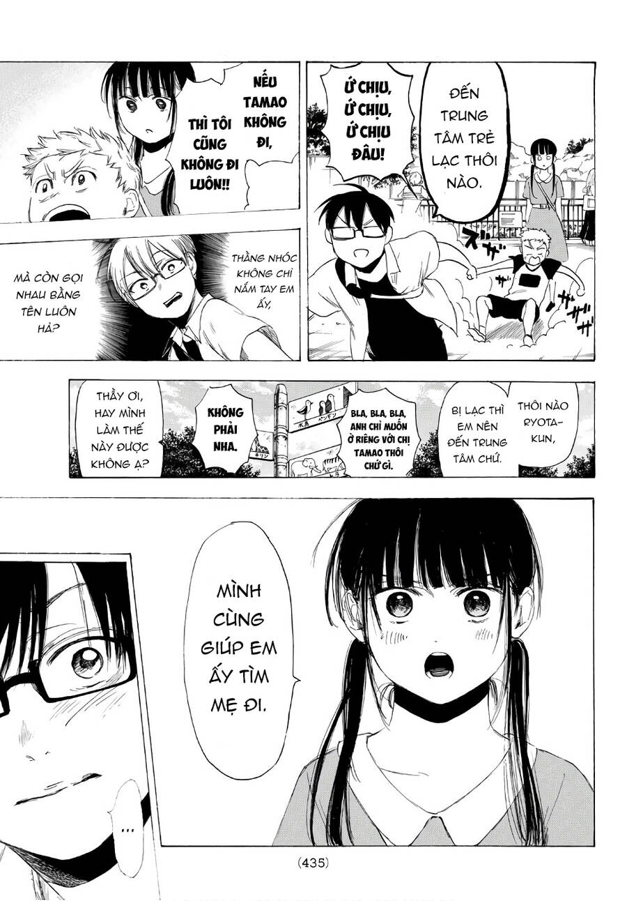 Sensei, Suki Desu Chapter 20 - 4