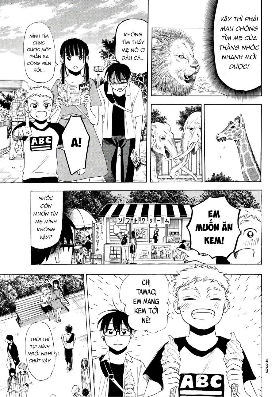 Sensei, Suki Desu Chapter 20 - 8