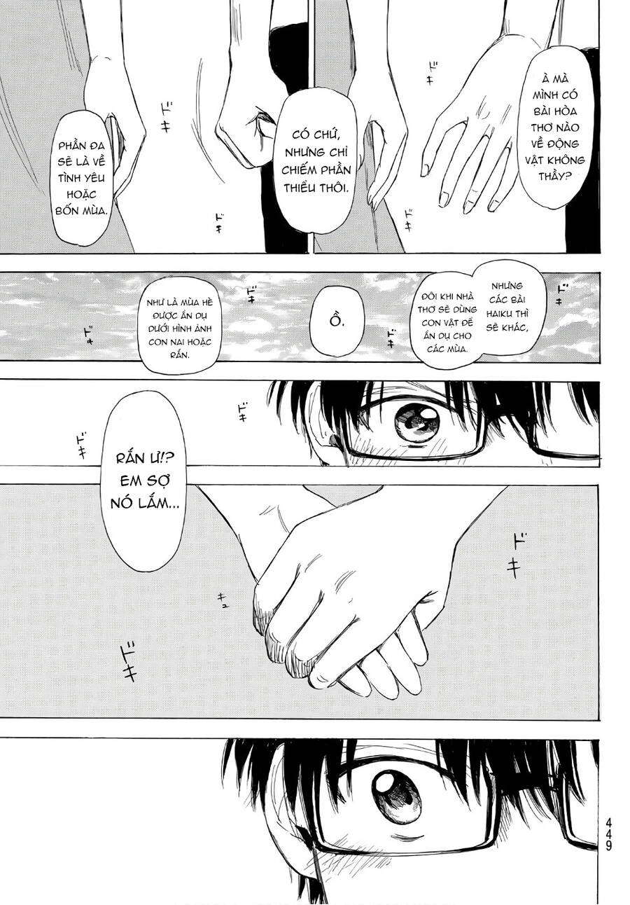 Sensei, Suki Desu Chapter 20 - 18