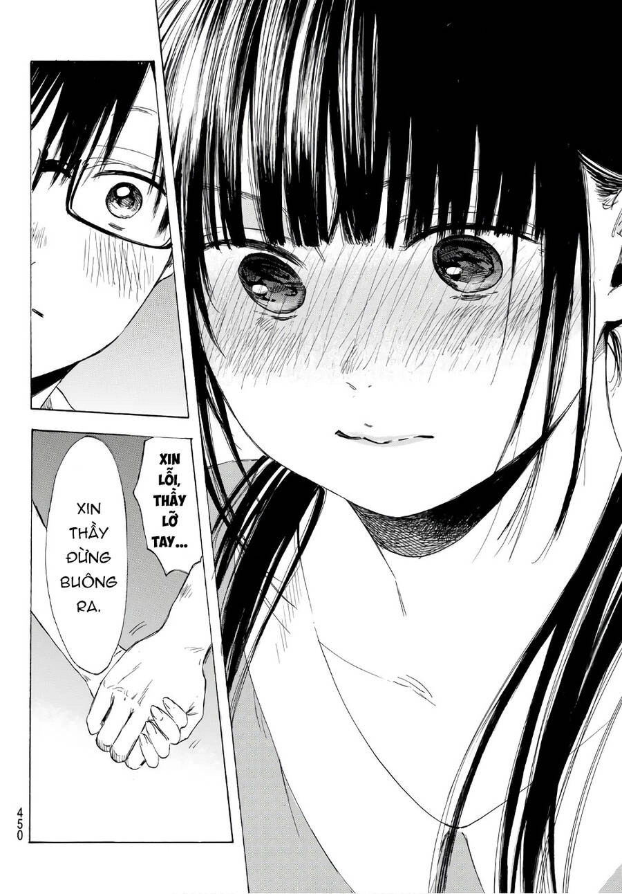 Sensei, Suki Desu Chapter 20 - 19