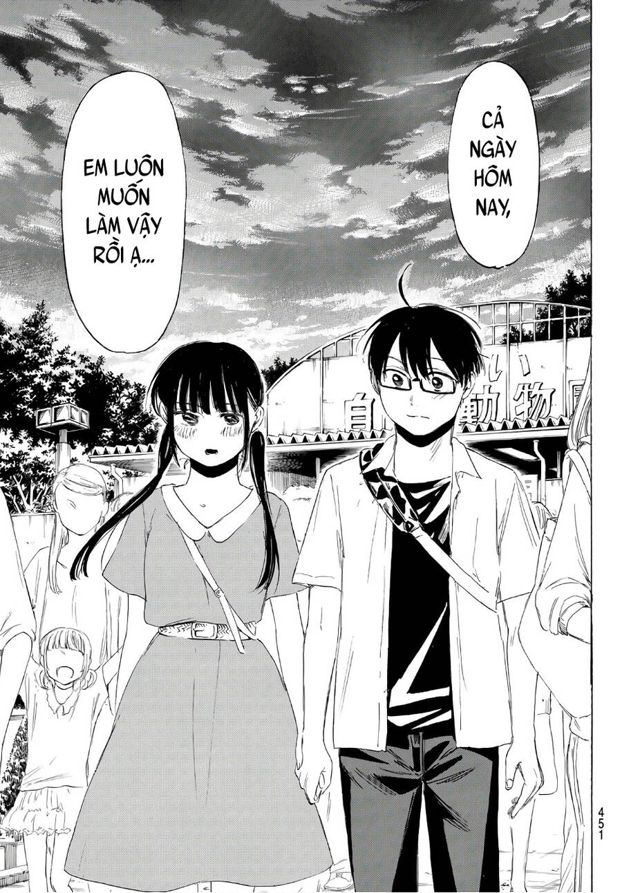 Sensei, Suki Desu Chapter 20 - 20