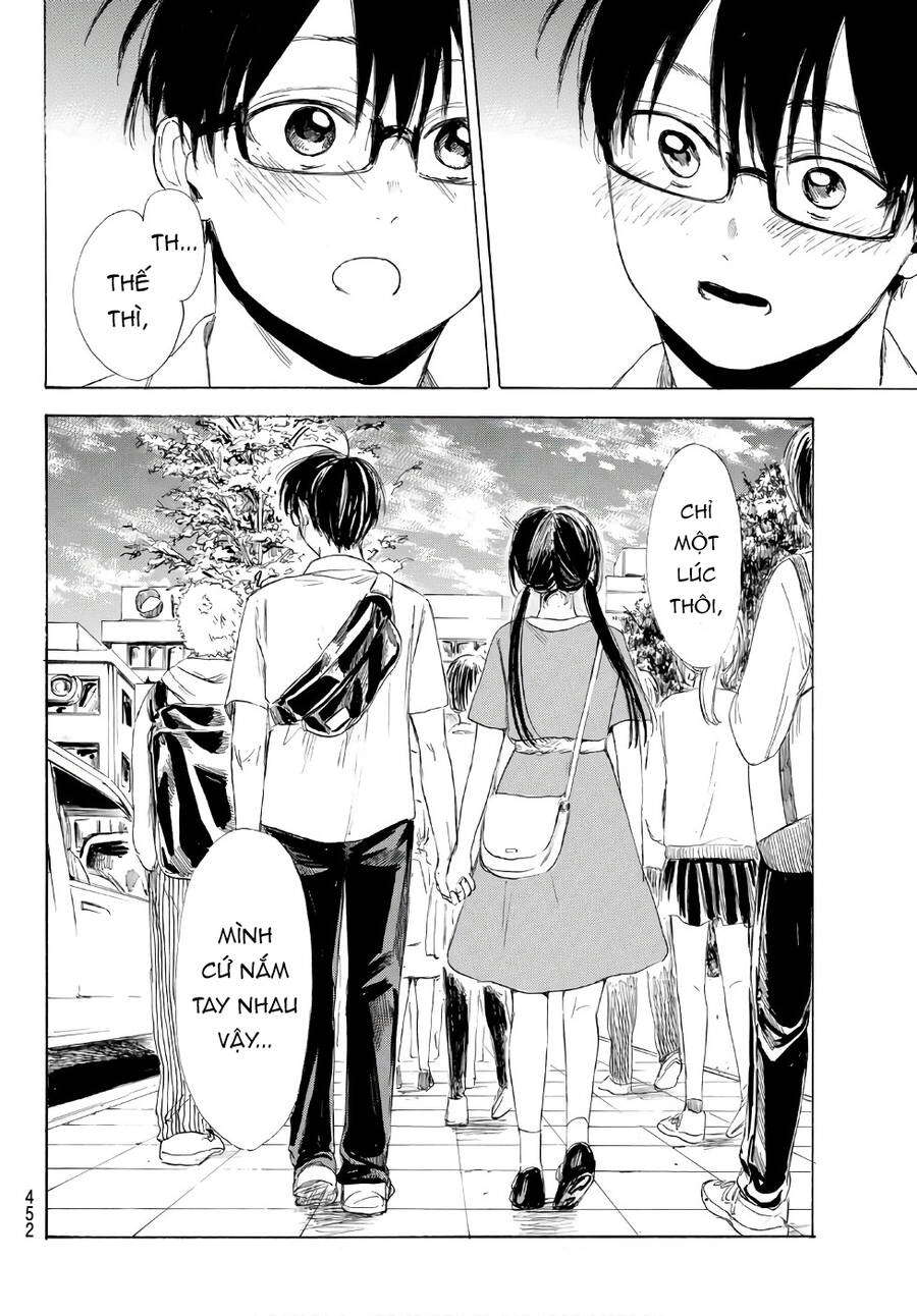 Sensei, Suki Desu Chapter 20 - 21