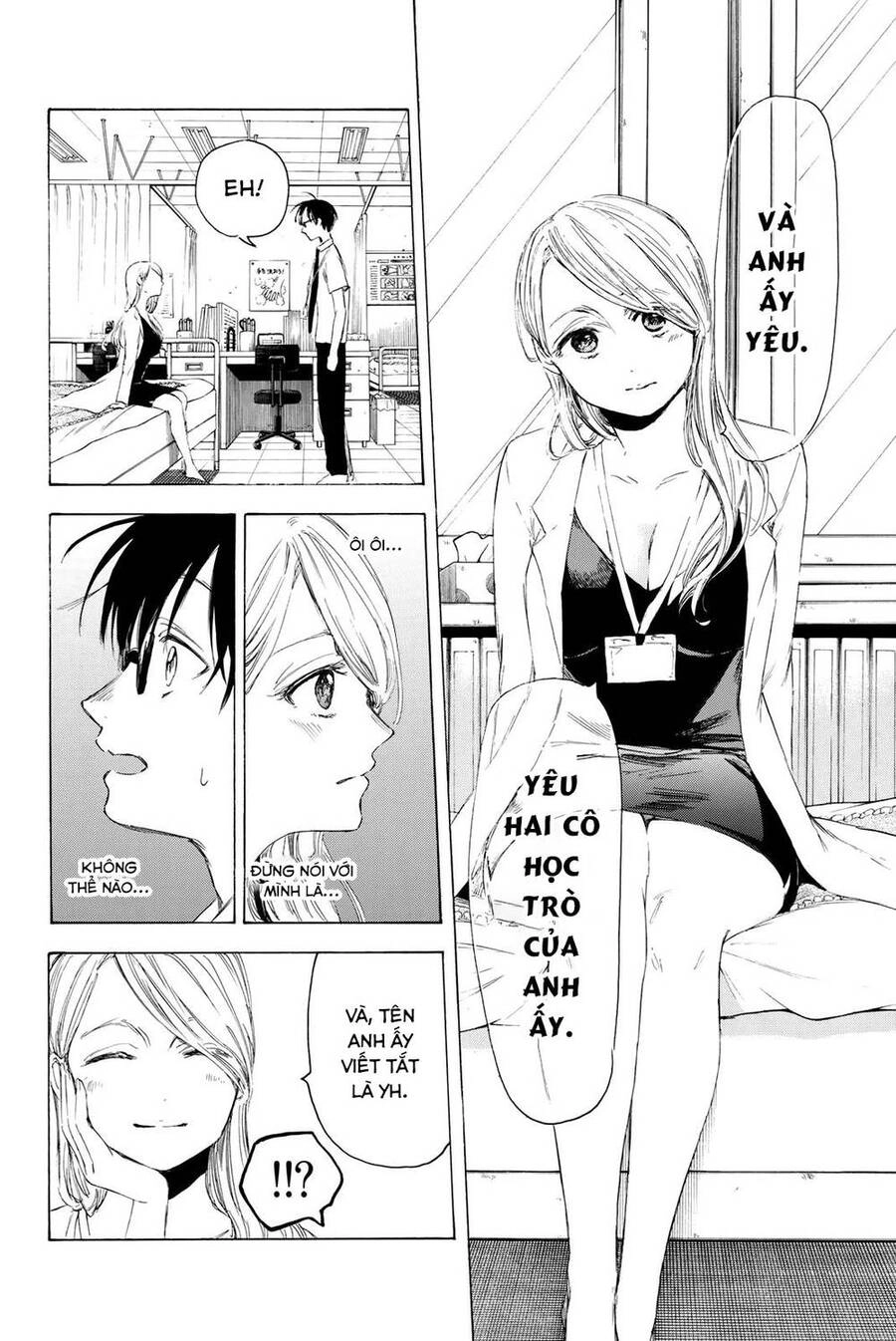 Sensei, Suki Desu Chapter 21 - 5