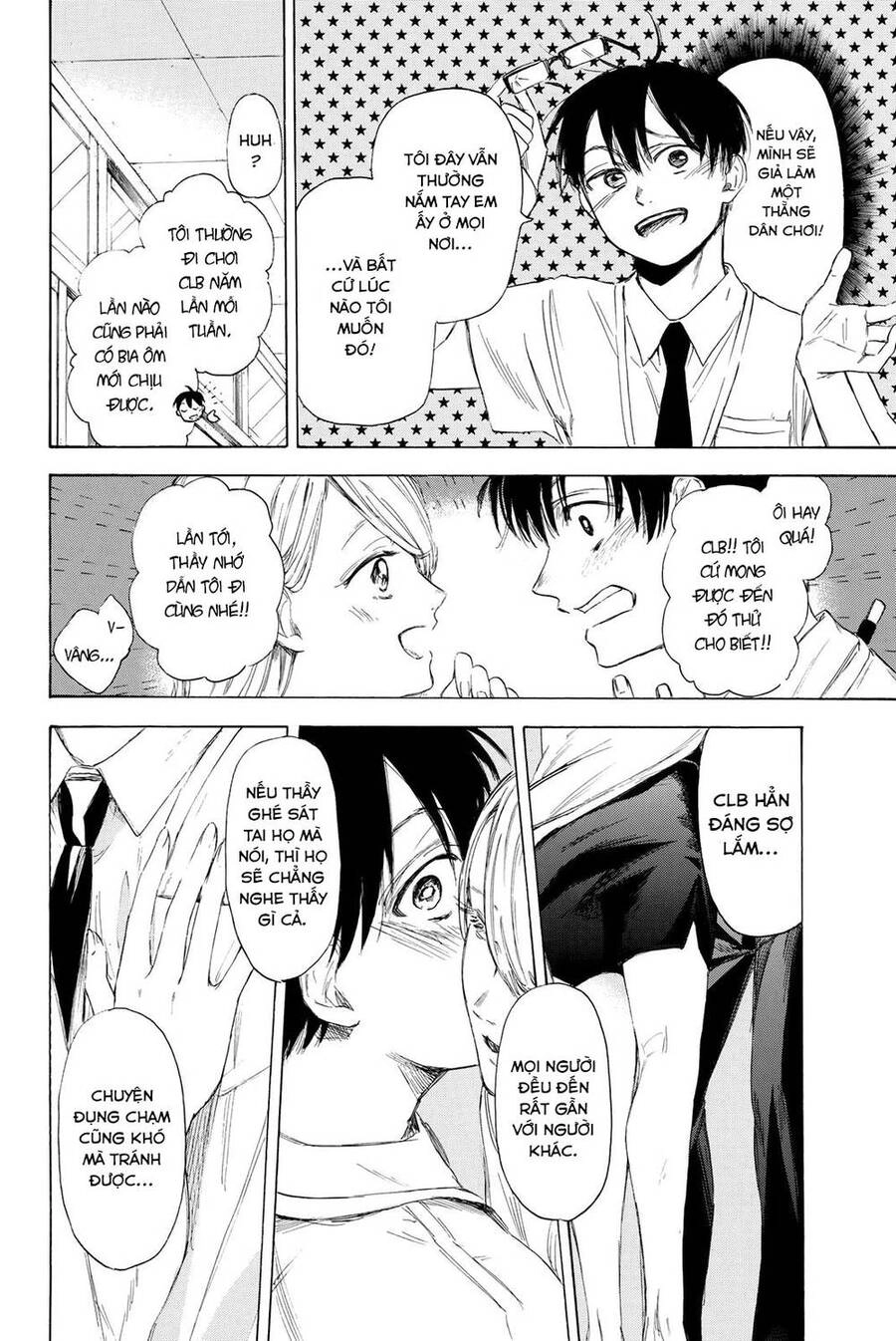 Sensei, Suki Desu Chapter 21 - 9