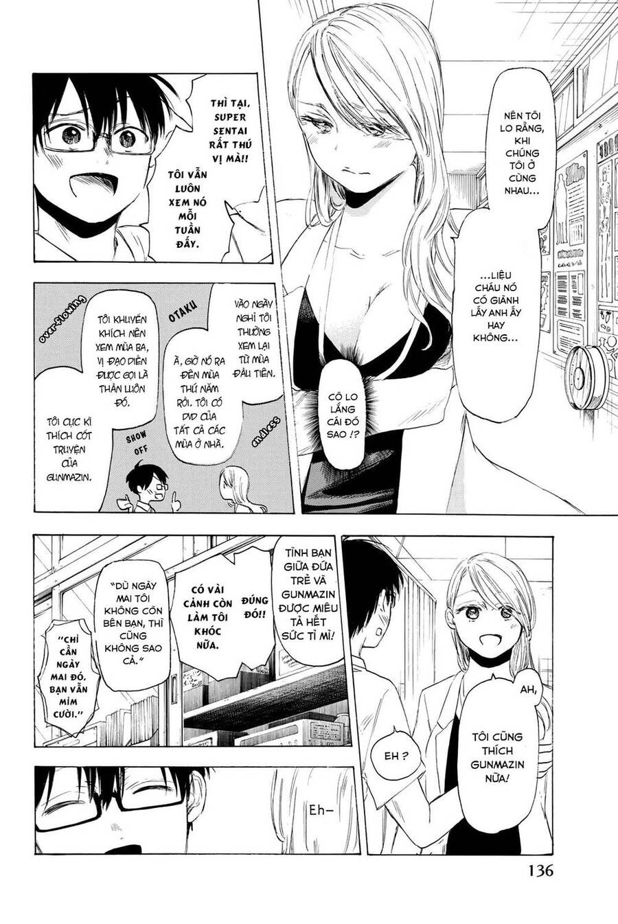 Sensei, Suki Desu Chapter 21 - 11