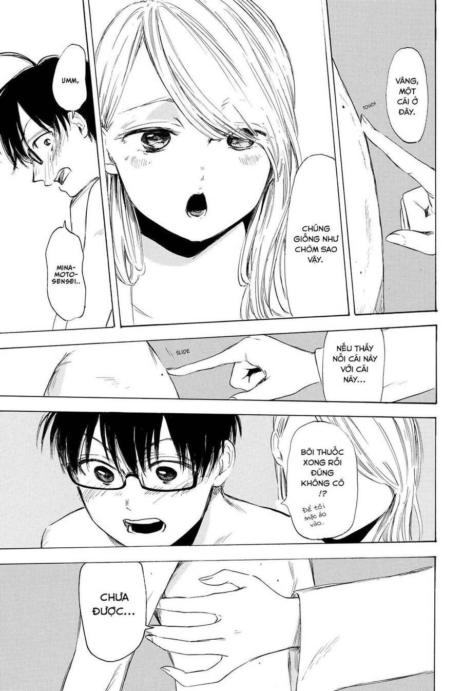 Sensei, Suki Desu Chapter 21 - 14