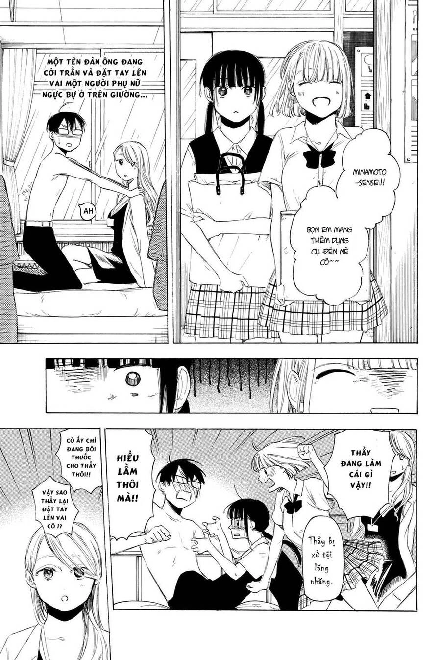 Sensei, Suki Desu Chapter 21 - 20