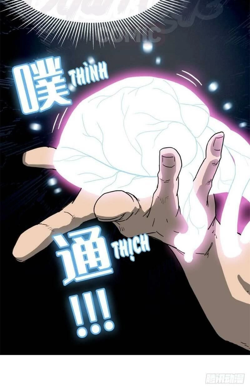 Phụ Hồn Giả Chapter 1 - 4