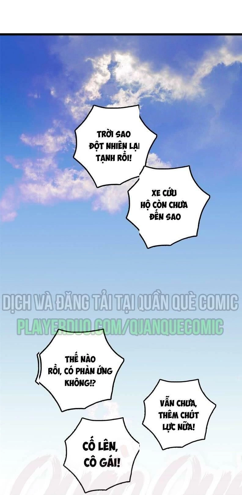 Phụ Hồn Giả Chapter 2 - 15