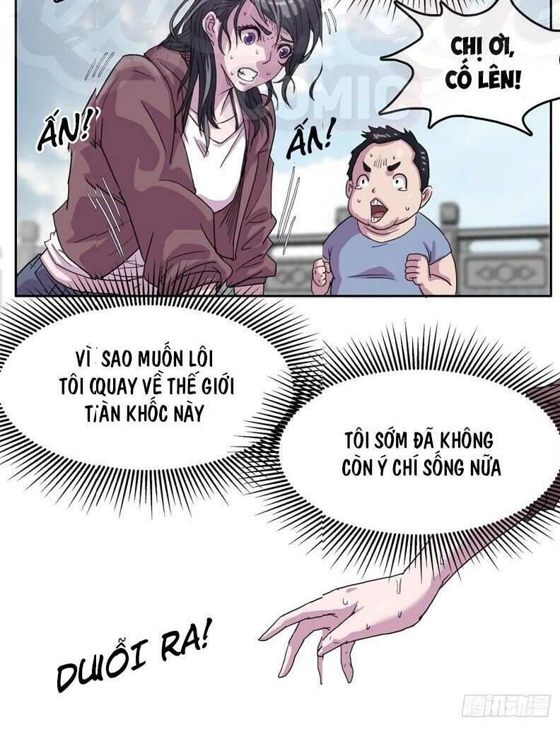 Phụ Hồn Giả Chapter 2 - 18