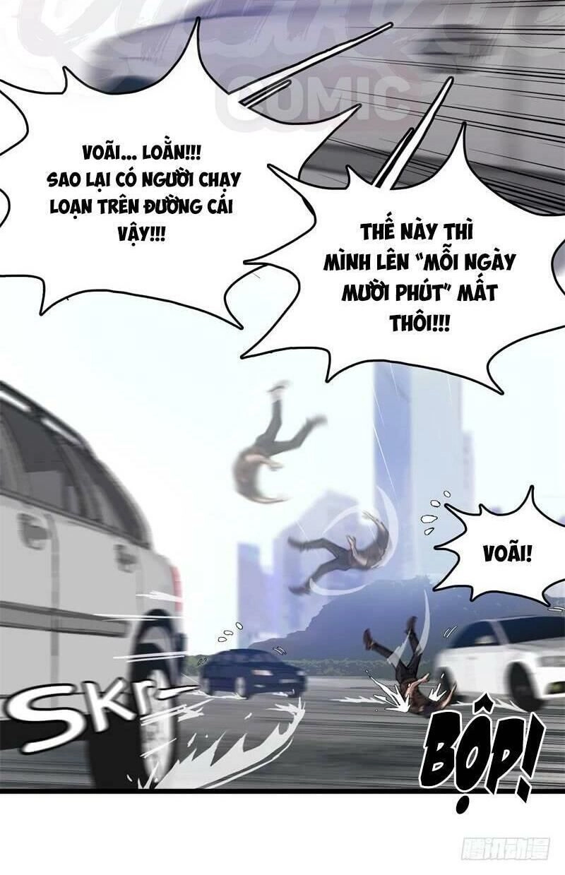 Phụ Hồn Giả Chapter 2 - 31