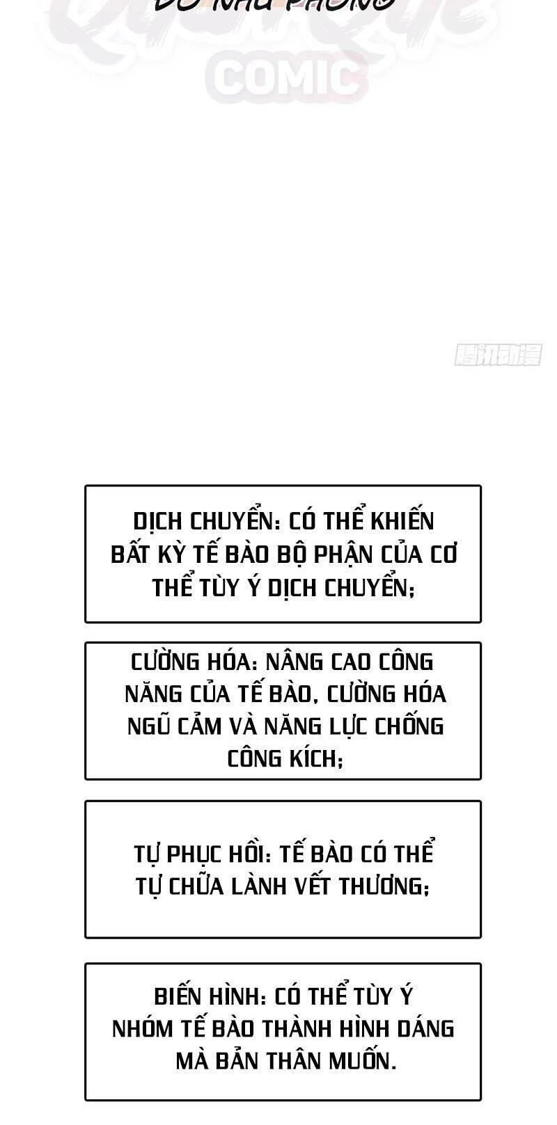 Phụ Hồn Giả Chapter 4 - 16