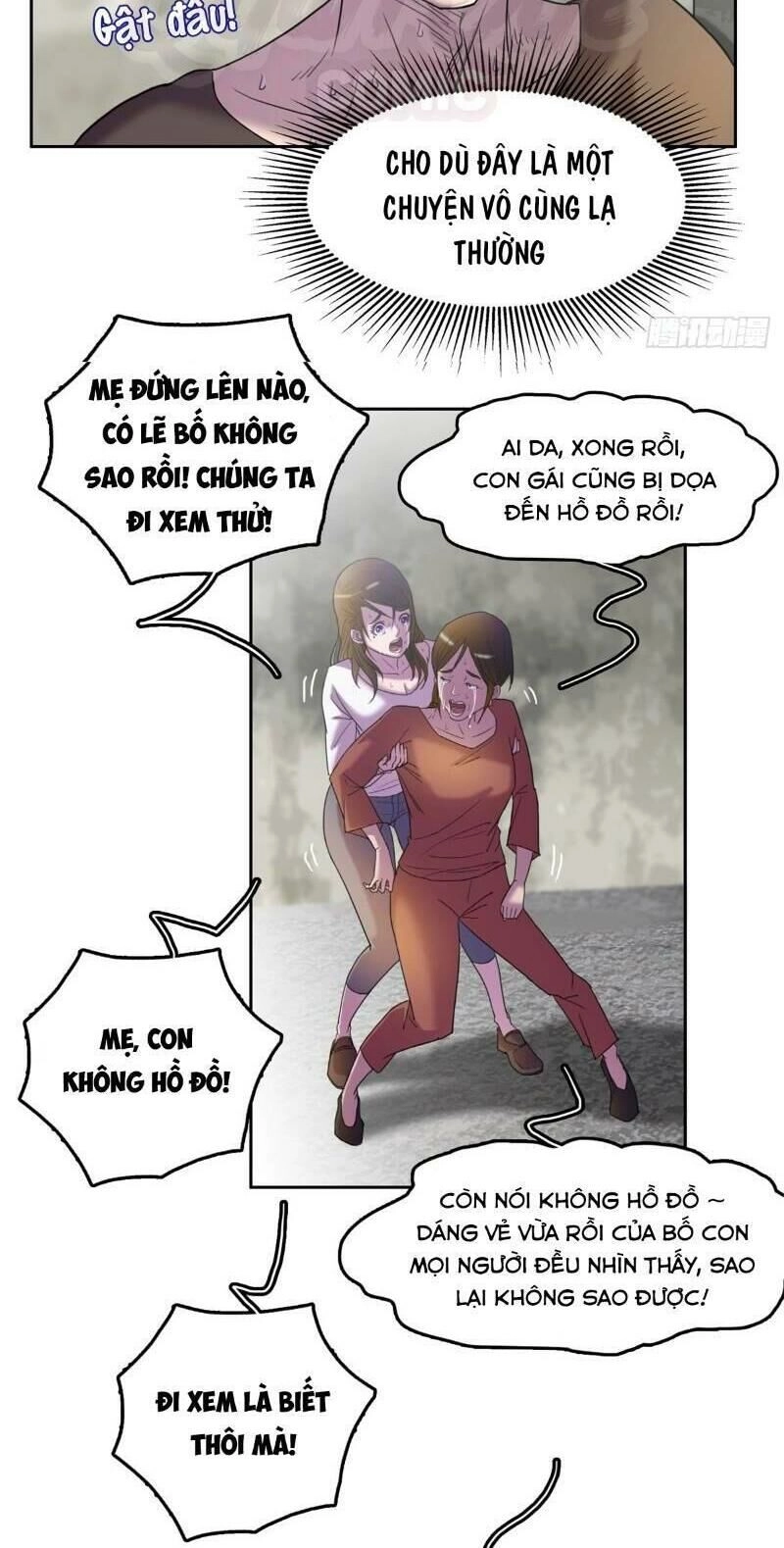 Phụ Hồn Giả Chapter 7 - 12