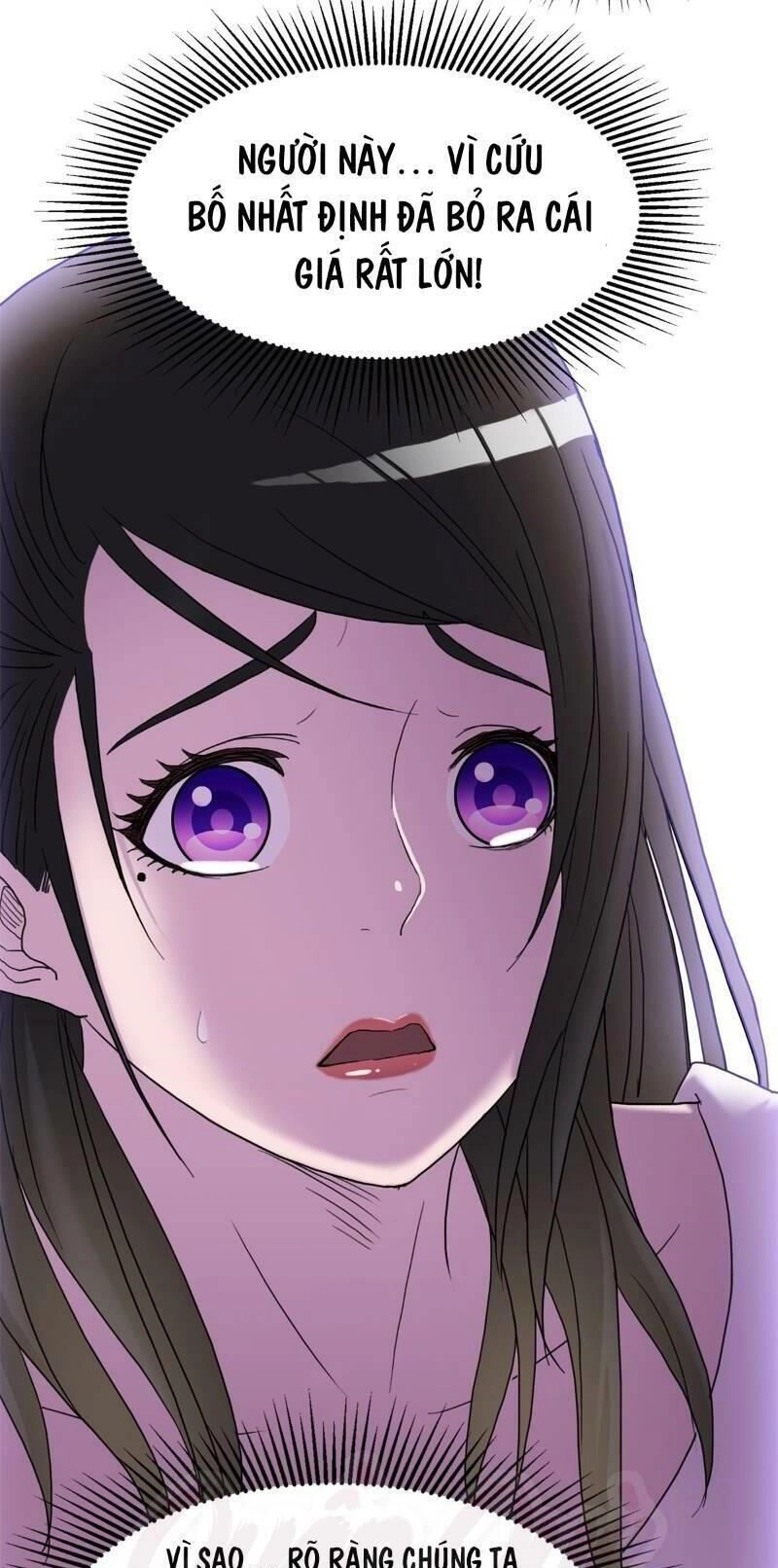 Phụ Hồn Giả Chapter 7 - 27