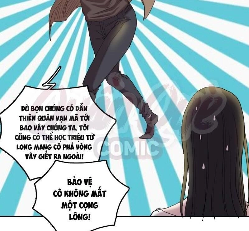 Phụ Hồn Giả Chapter 11 - 8