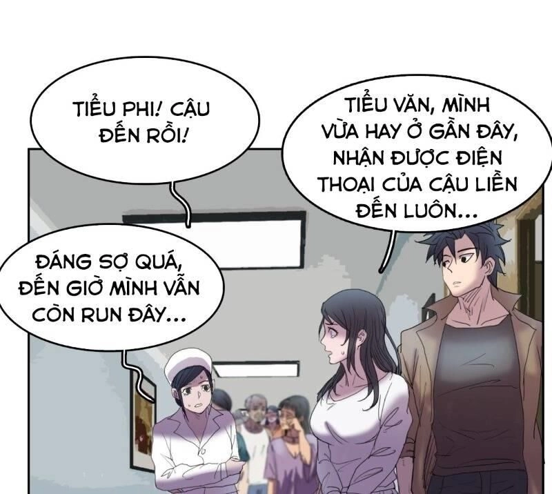 Phụ Hồn Giả Chapter 12 - 9