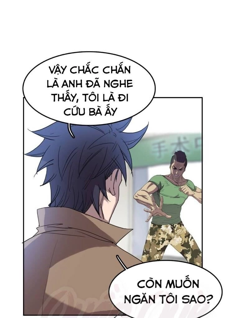 Phụ Hồn Giả Chapter 13 - 1