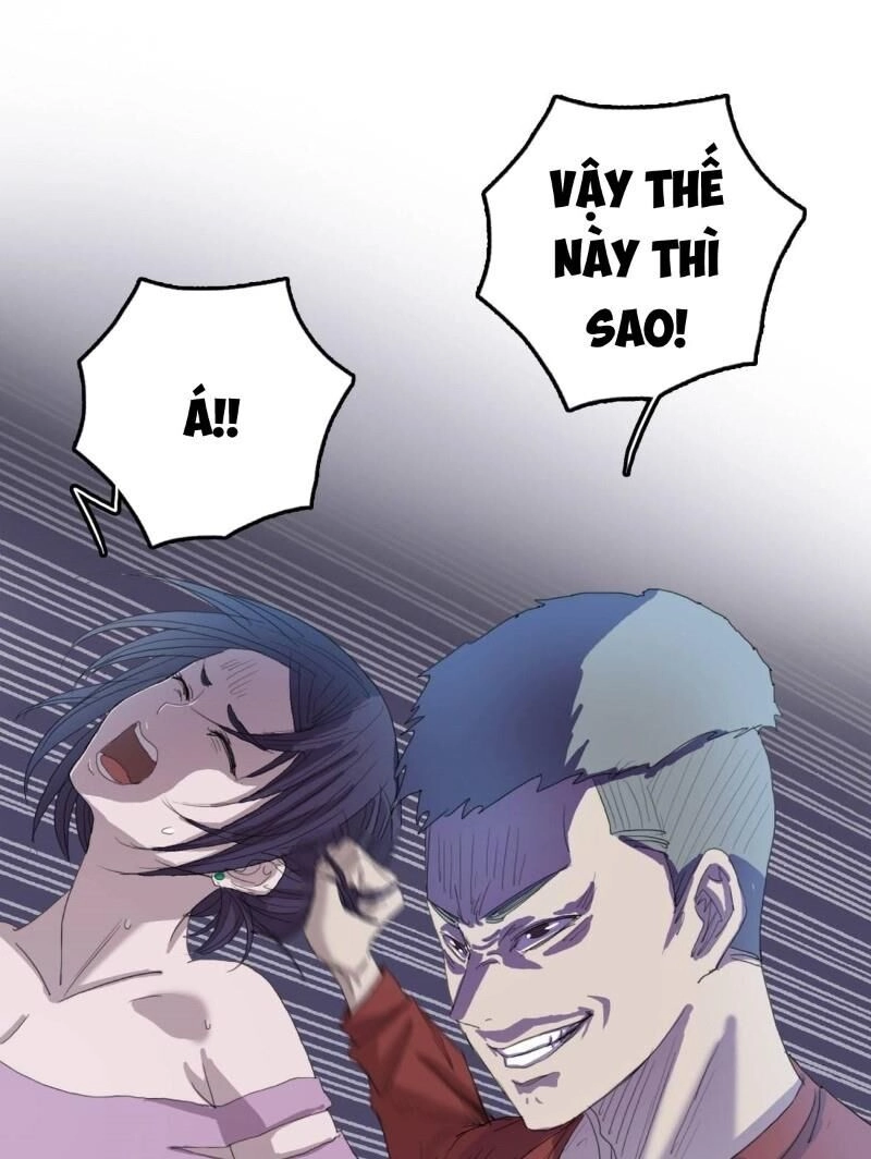 Phụ Hồn Giả Chapter 17 - 17