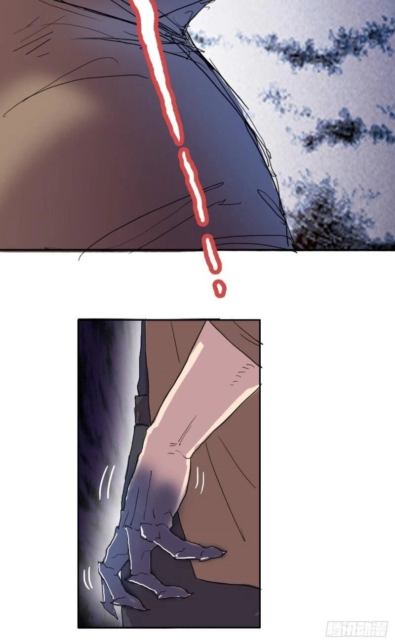 Phụ Hồn Giả Chapter 18 - 16