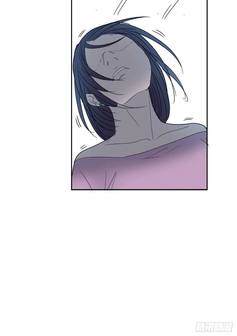 Phụ Hồn Giả Chapter 19 - 4