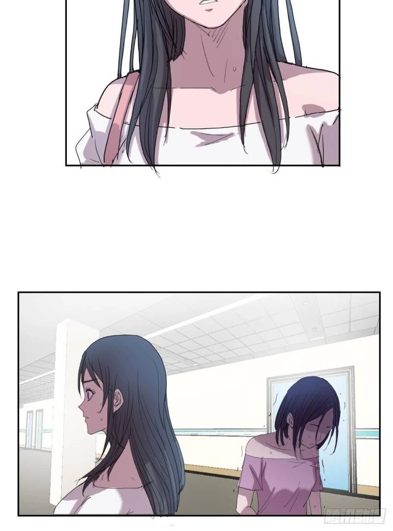 Phụ Hồn Giả Chapter 19 - 12