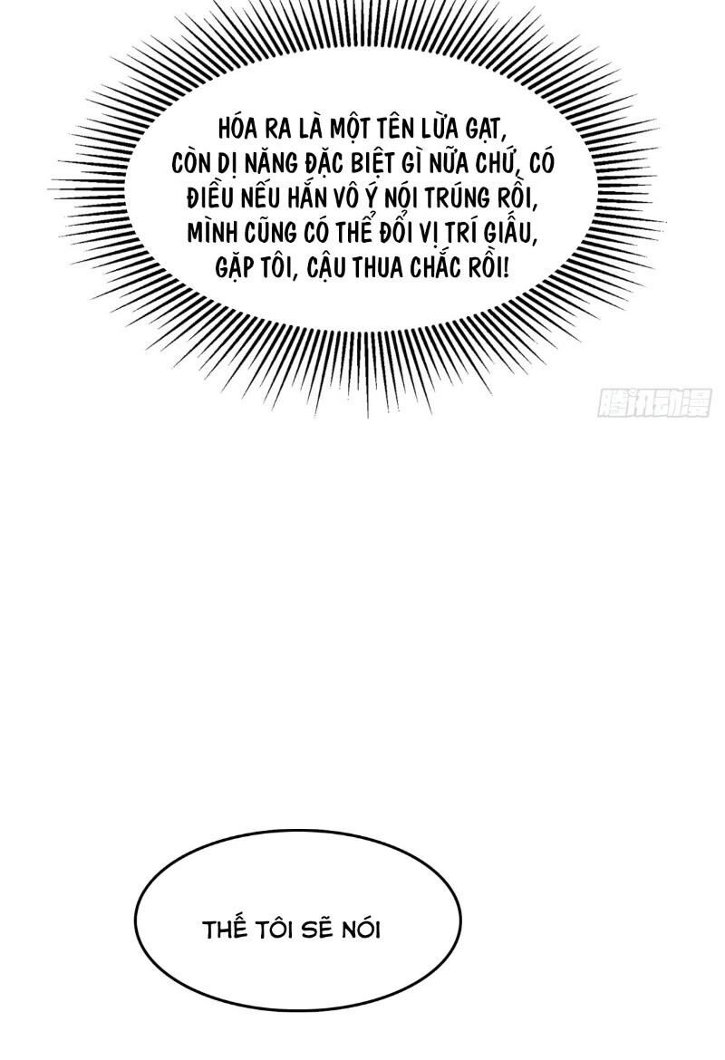 Phụ Hồn Giả Chapter 20 - 17