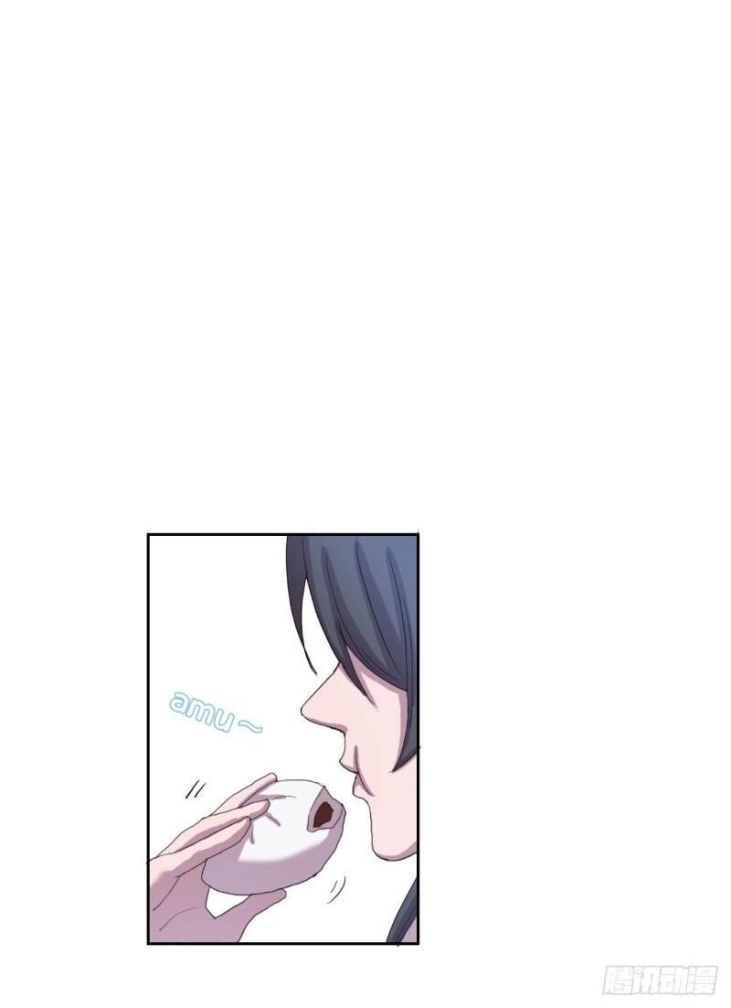 Phụ Hồn Giả Chapter 21 - 34