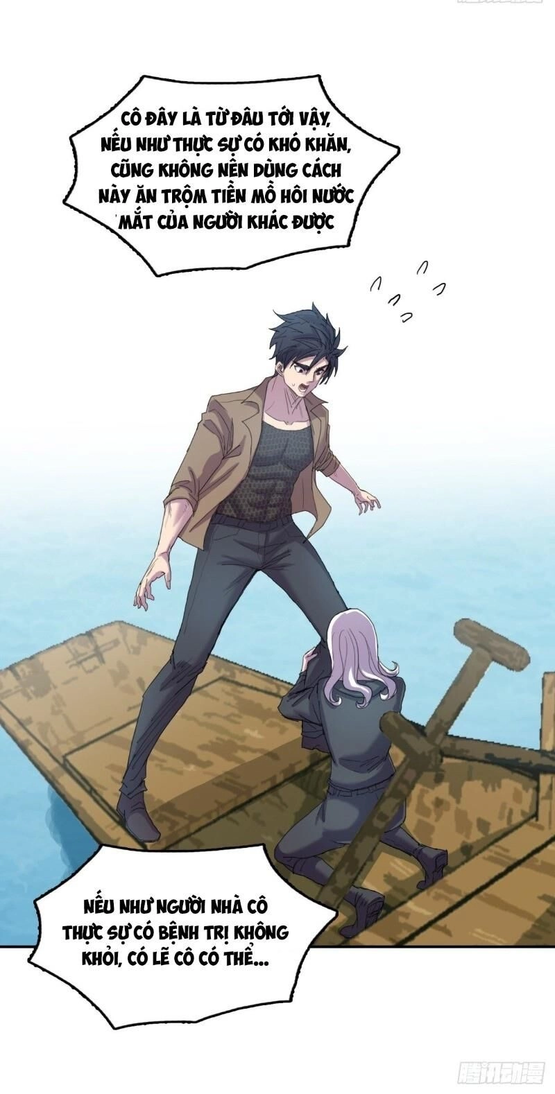 Phụ Hồn Giả Chapter 22 - 4