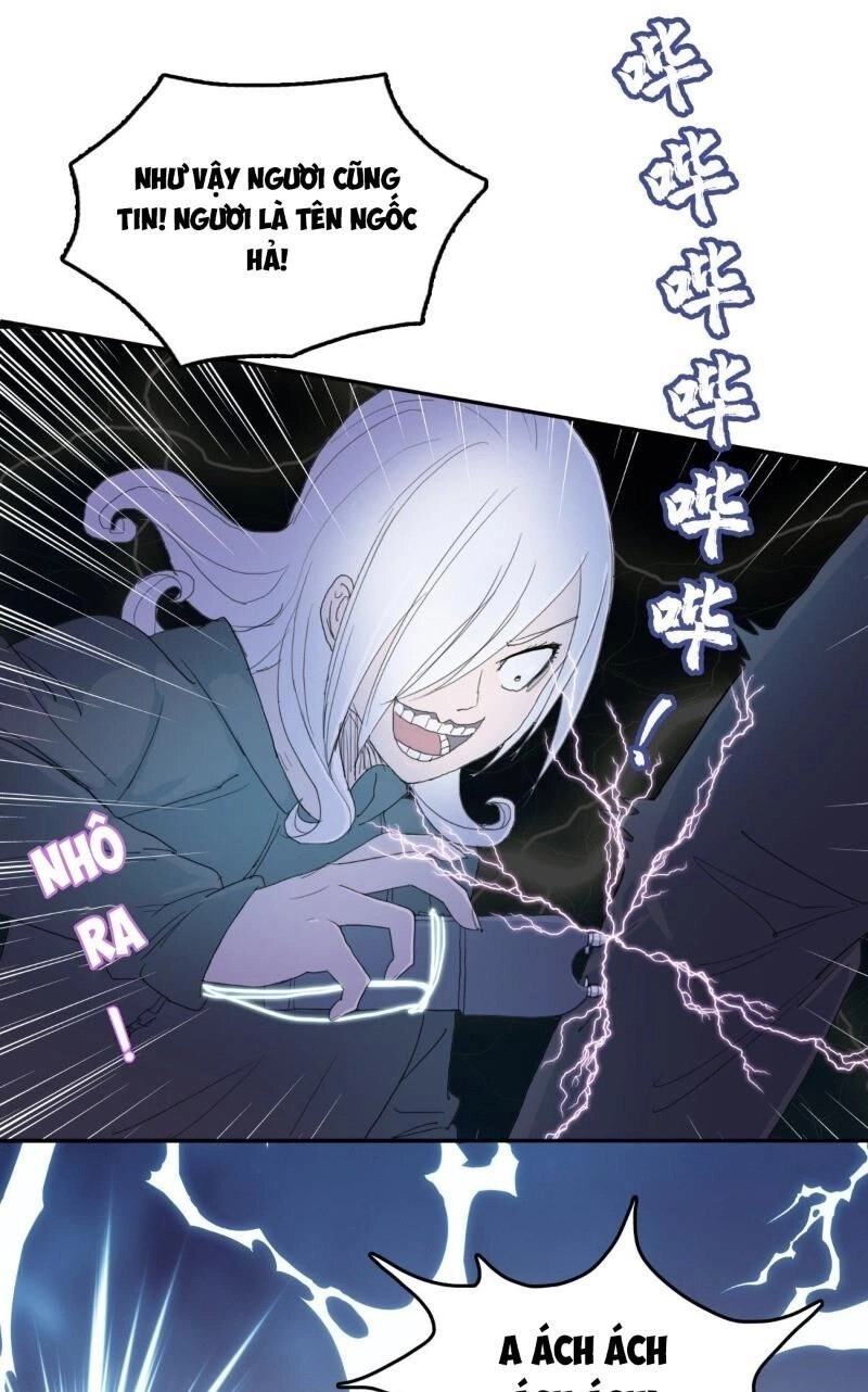 Phụ Hồn Giả Chapter 22 - 5