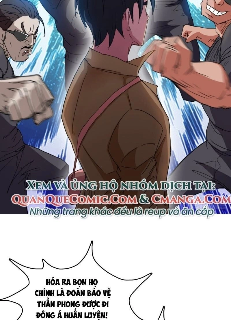 Phụ Hồn Giả Chapter 25 - 8