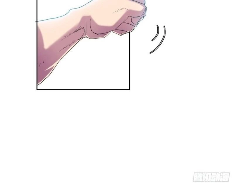 Phụ Hồn Giả Chapter 25 - 12