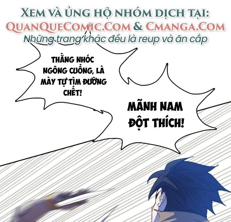 Phụ Hồn Giả Chapter 25 - 58