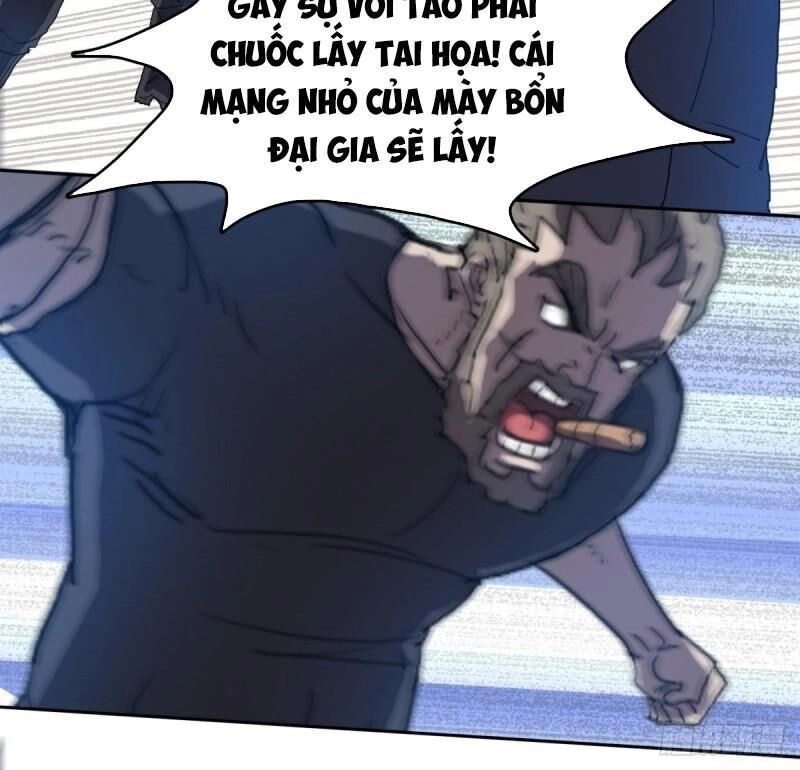 Phụ Hồn Giả Chapter 25 - 60