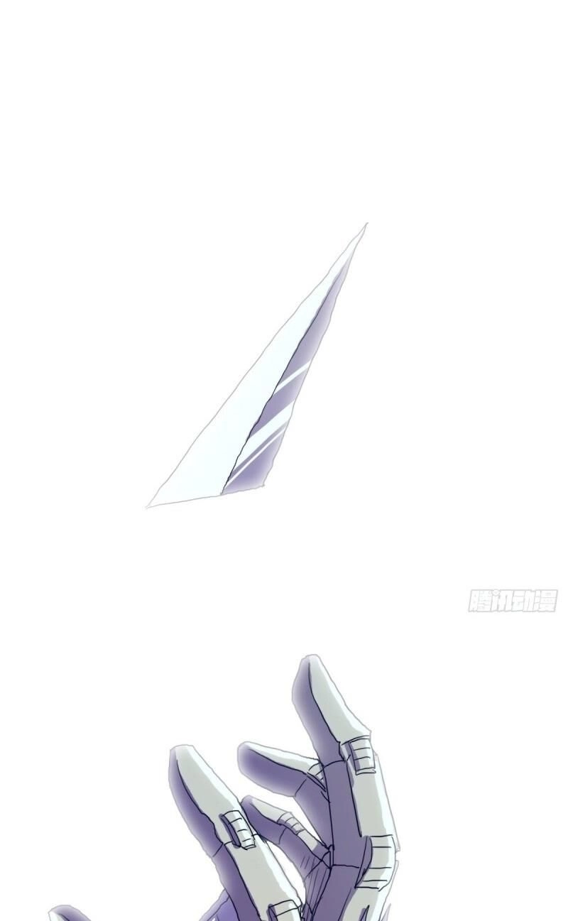 Phụ Hồn Giả Chapter 25 - 62