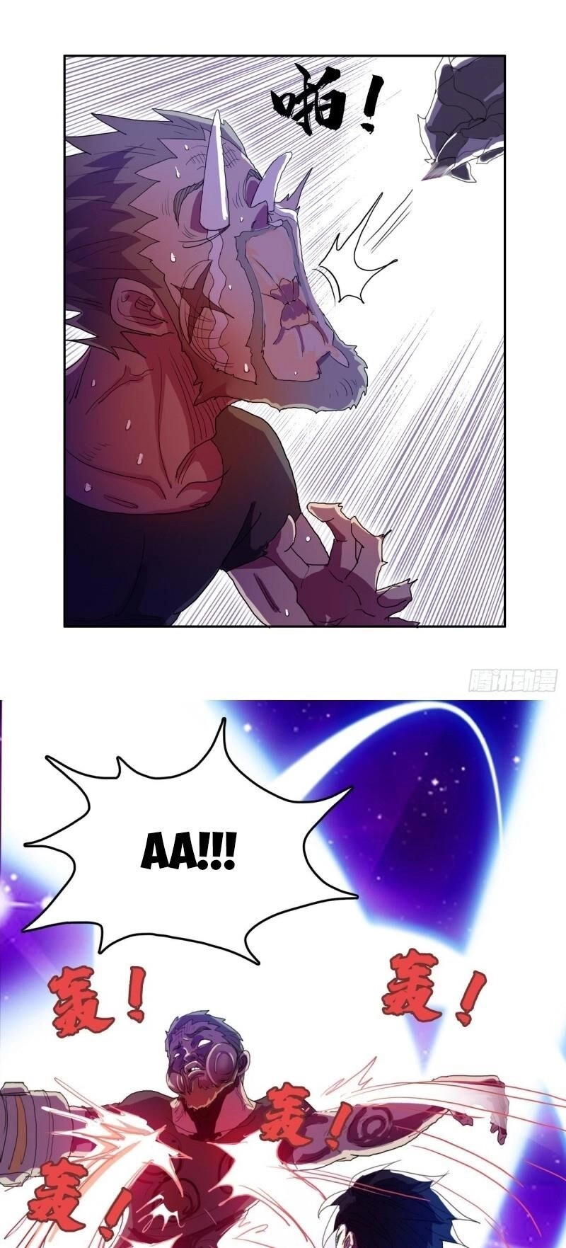 Phụ Hồn Giả Chapter 26 - 23