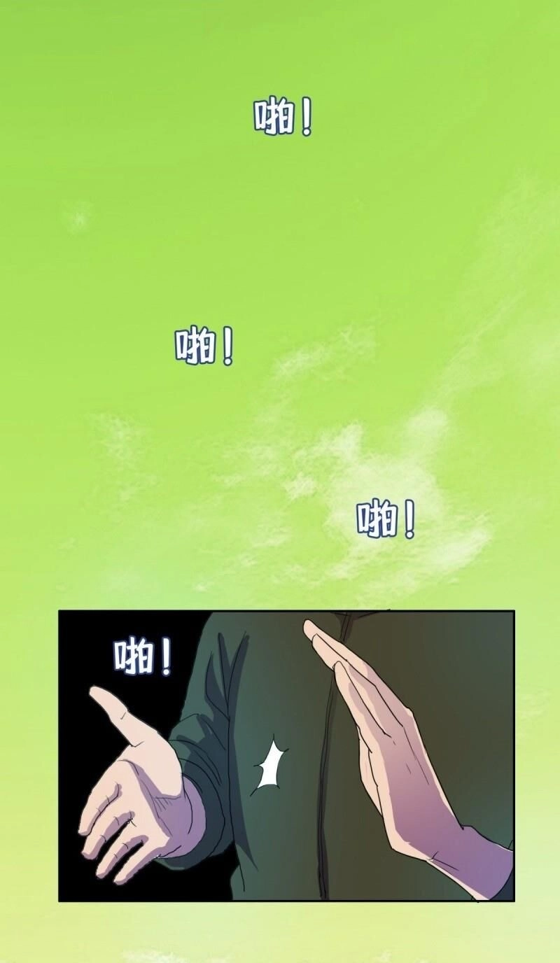 Phụ Hồn Giả Chapter 26 - 28