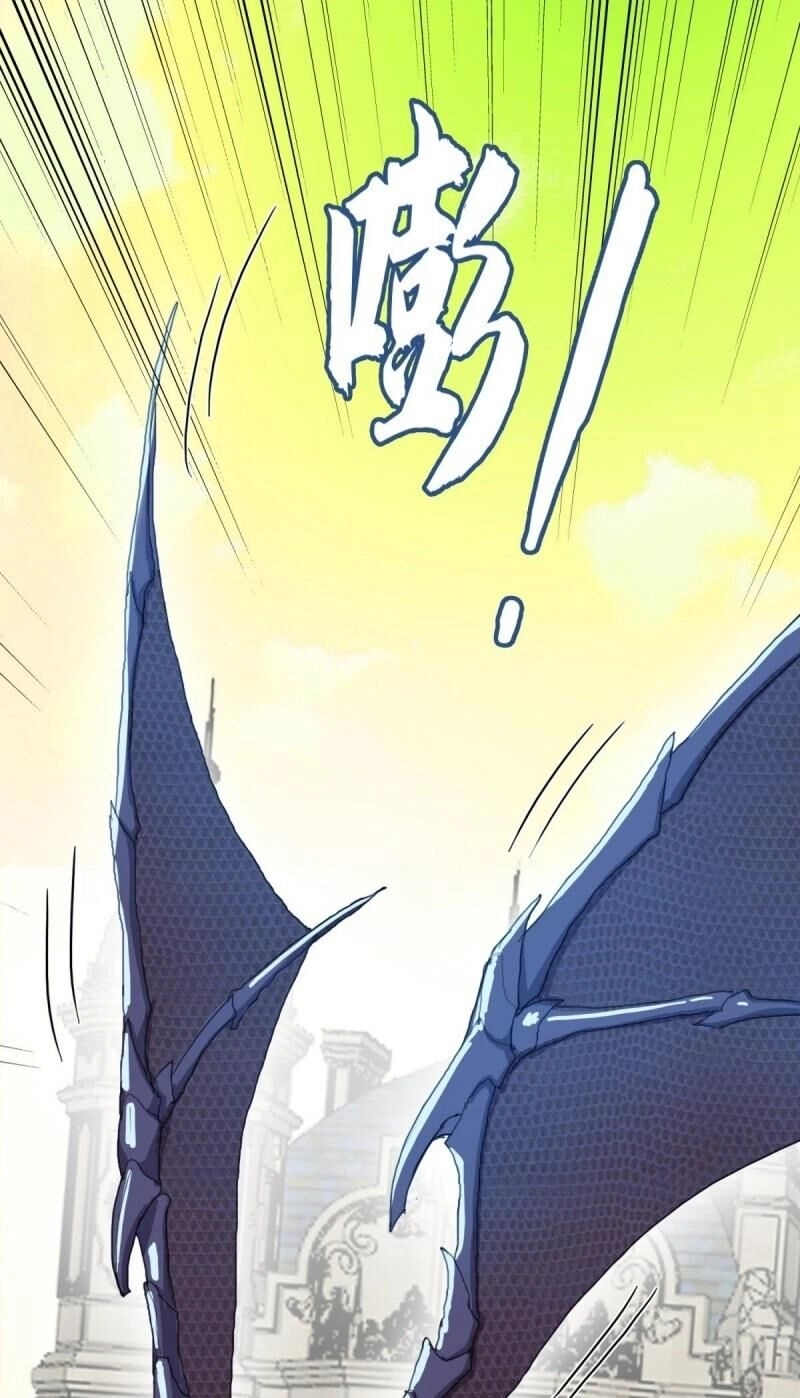 Phụ Hồn Giả Chapter 27 - 33