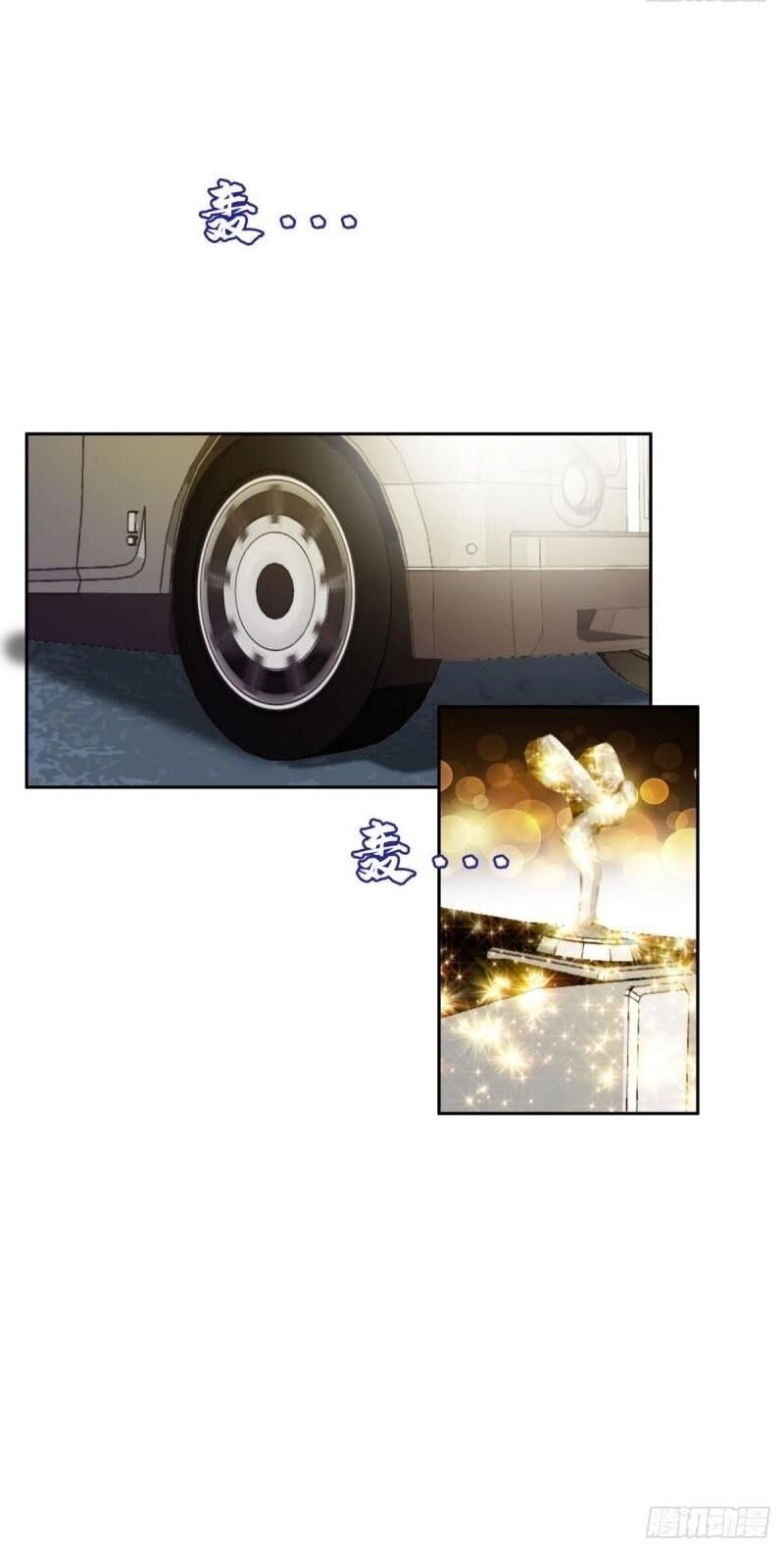 Phụ Hồn Giả Chapter 28 - 22