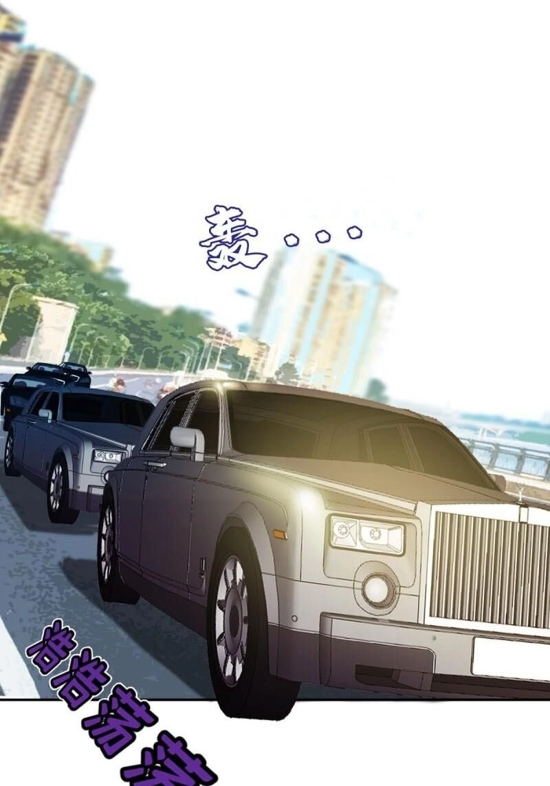 Phụ Hồn Giả Chapter 28 - 23