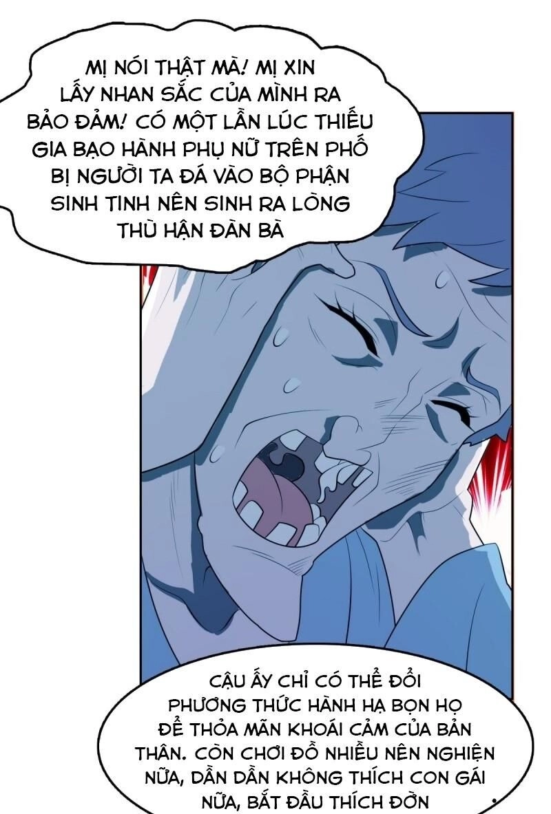 Phụ Hồn Giả Chapter 29 - 15