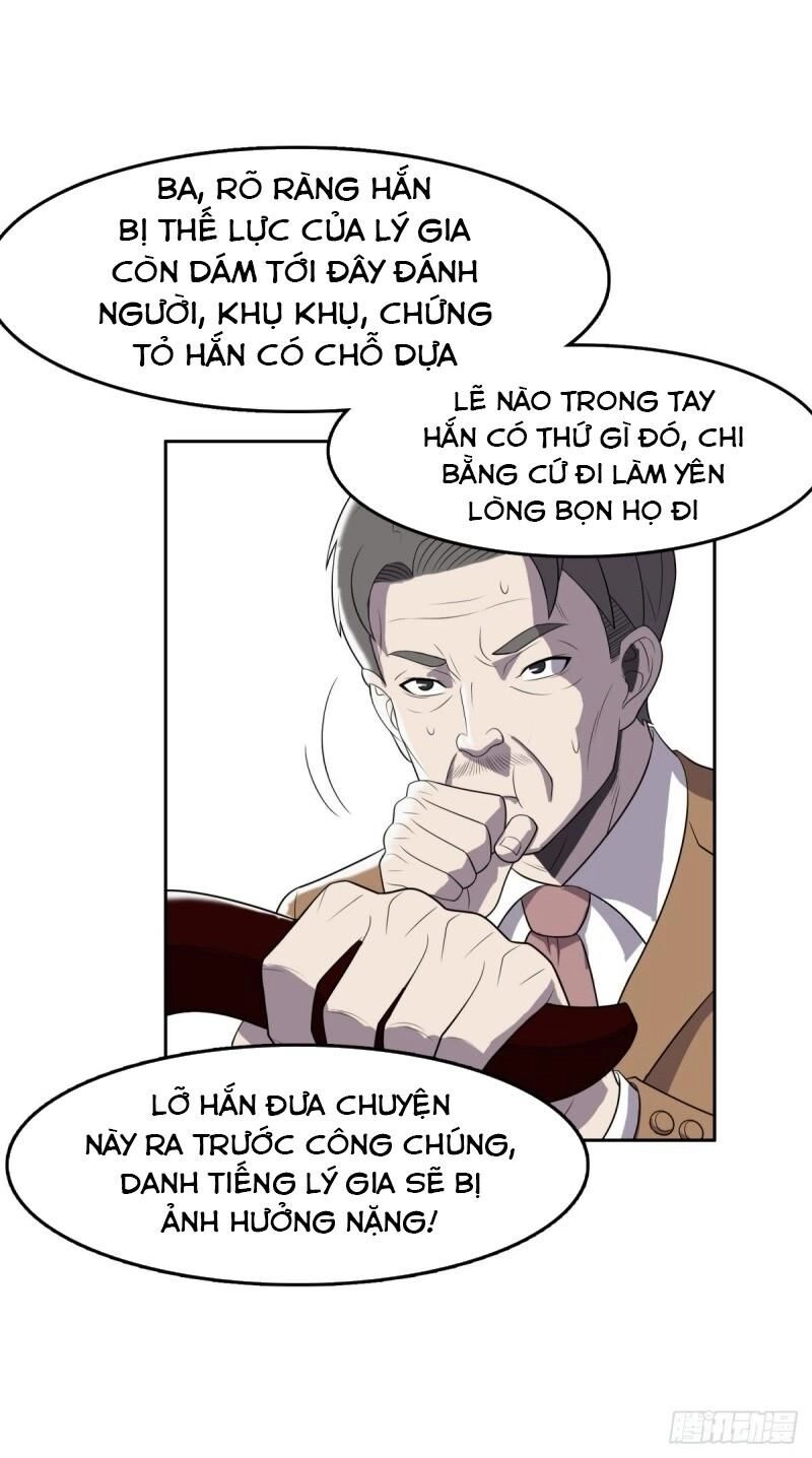 Phụ Hồn Giả Chapter 29 - 24