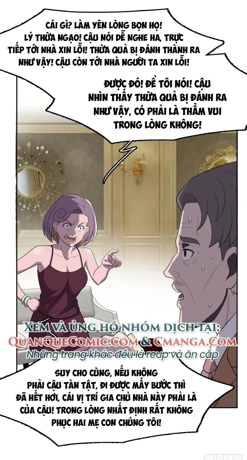 Phụ Hồn Giả Chapter 29 - 25